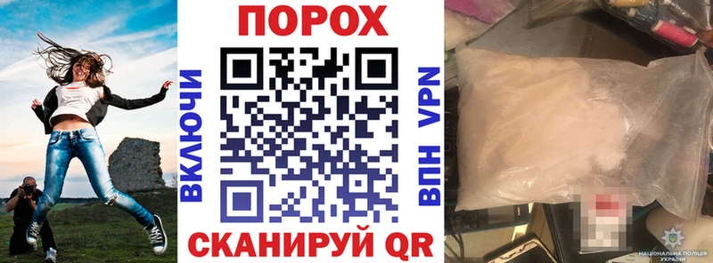 Купить  Топки  Amphetamine Розовый 