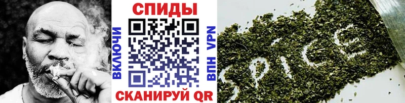 Купить закладки  Топки  БУТИРАТ бутик 