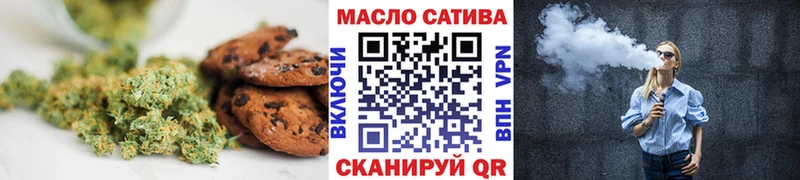Купить где  Топки  Cannafood конопля 