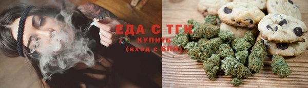 стаф Семёнов