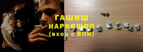 стаф Семёнов