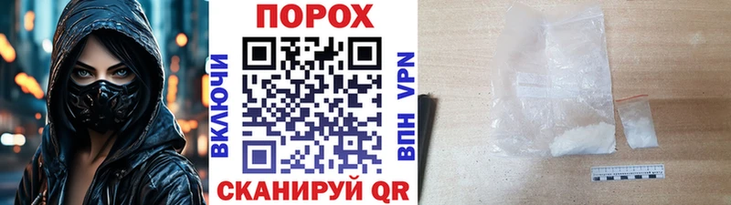 Метамфетамин витя  Купить  Топки 